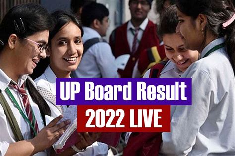 sarkari result 2022 up|UPMSP UP Board 10th, 12th Result 2022 Sarkari Result 2022 .